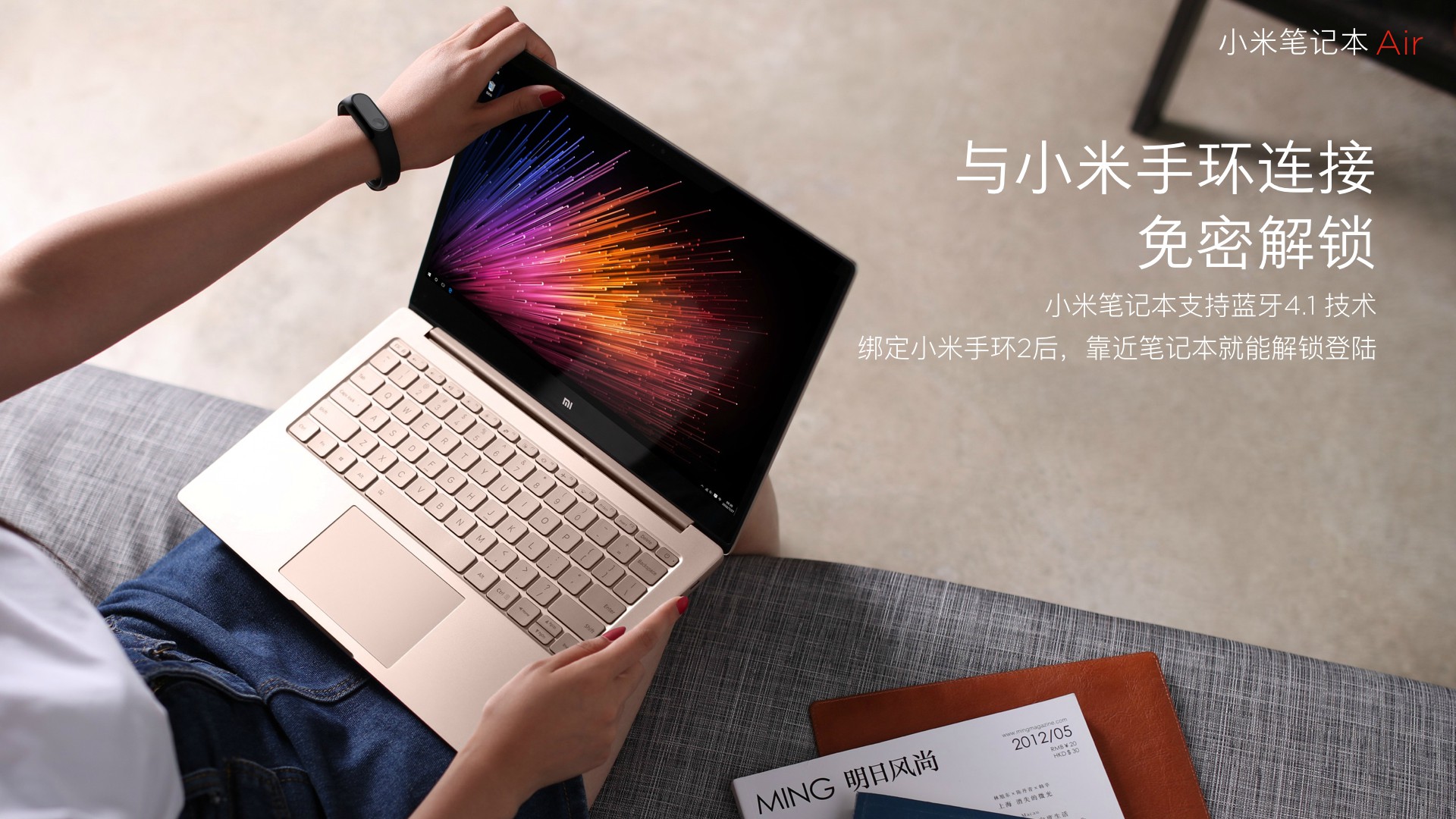 Xiaomi Mi Notebook Air 12.5 e 13.3
