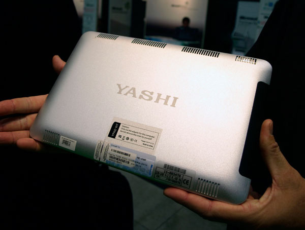 Yashi YPad W7 retro