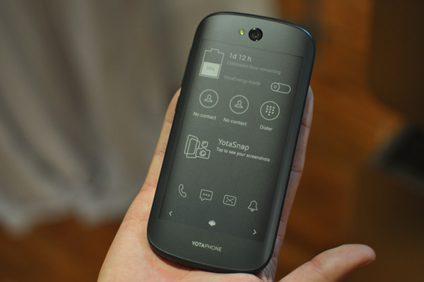 Yotaphone 2 e-ink