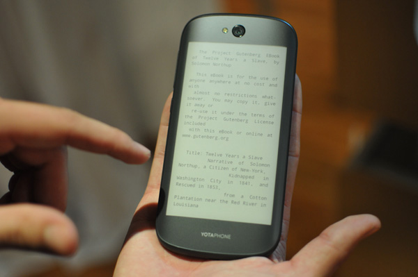 Yotaphone 2 e-reader