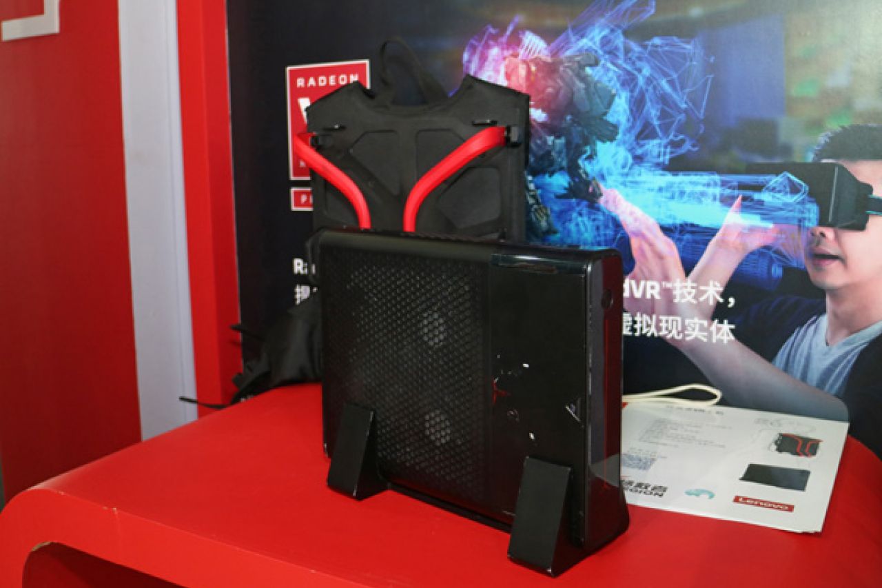 Lenovo legion зарядка. Носимый компьютер. Lenovo Legion концепт. Lenovo Legion PC. Кулер для леново Легион.