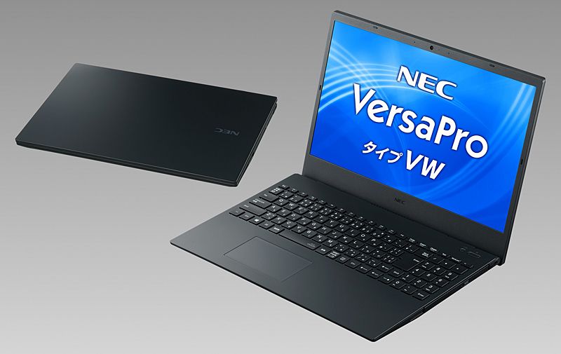 NEC VersaPro Ultralite: 12 Pollici In 900 Grammi - Notebook Italia